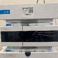 Agilent 1260 Infinity II HPLC System image 0